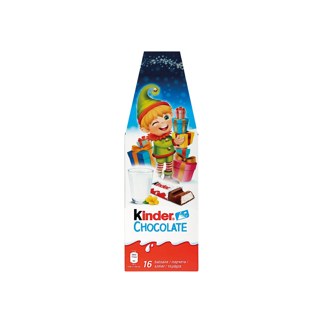 FERRERO KINDER ΣΟΚΟΛΑΤΑ 2*8Τ 200ΓΡ