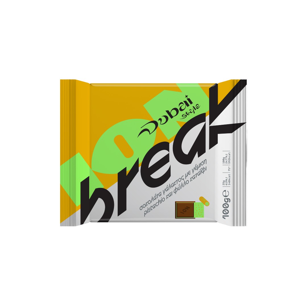 ΙΟΝ BREAK ΣΟΚΟΛΑΤΑ DUBAI 100ΓΡ