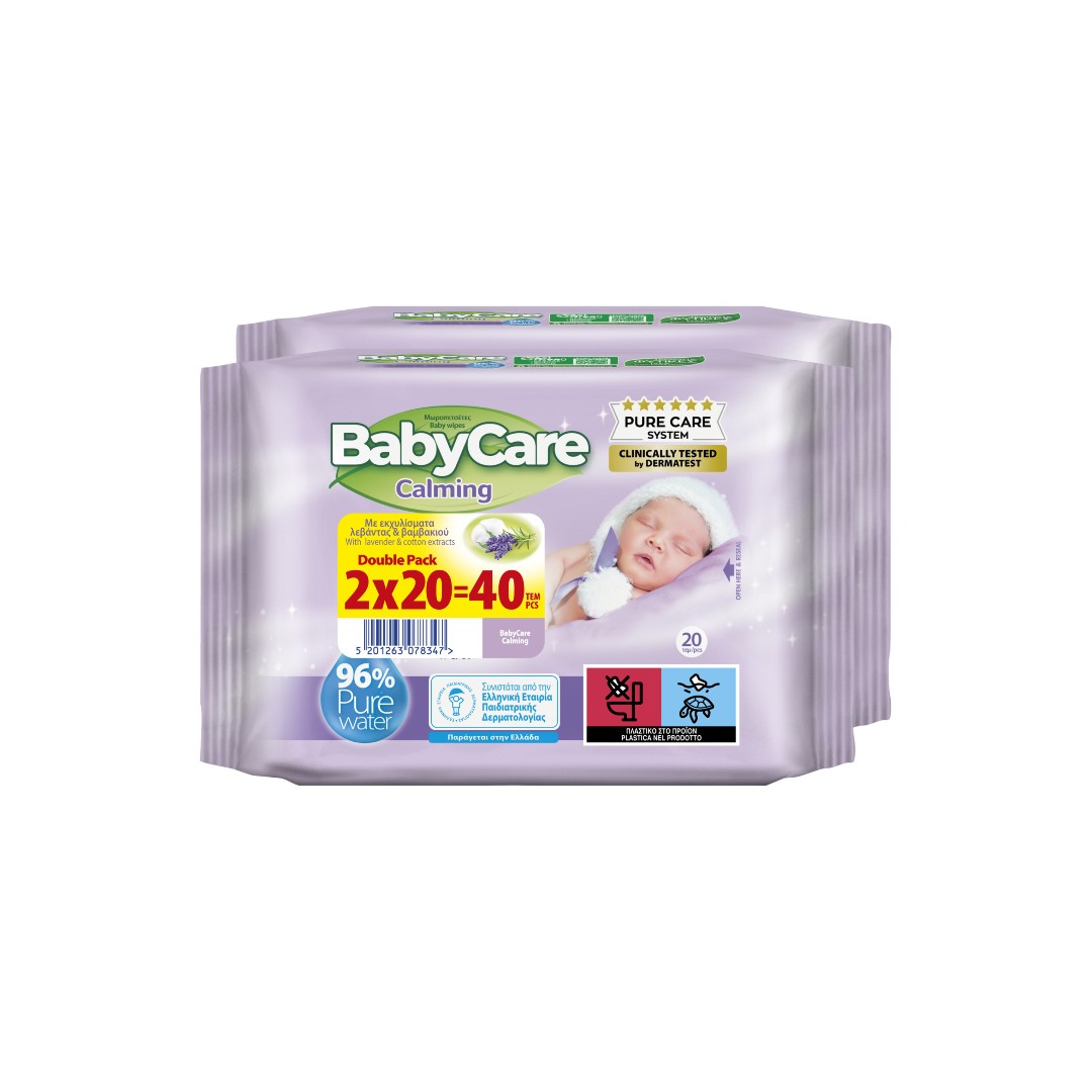BABYCARE ΜΩΡΟΜ.CALMING MINI DOYBLE PACK 2*20T