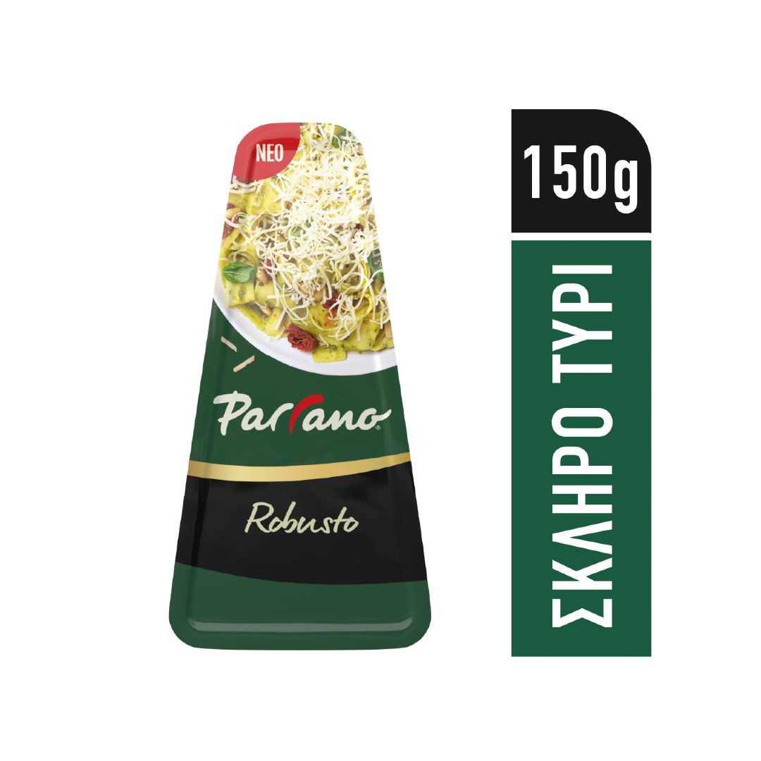 PARRANO ROBUSTO ΣΚΛΗΡΟ ΤΥΡΙ ΚΟΜΜΑΤΙ 150ΓΡ