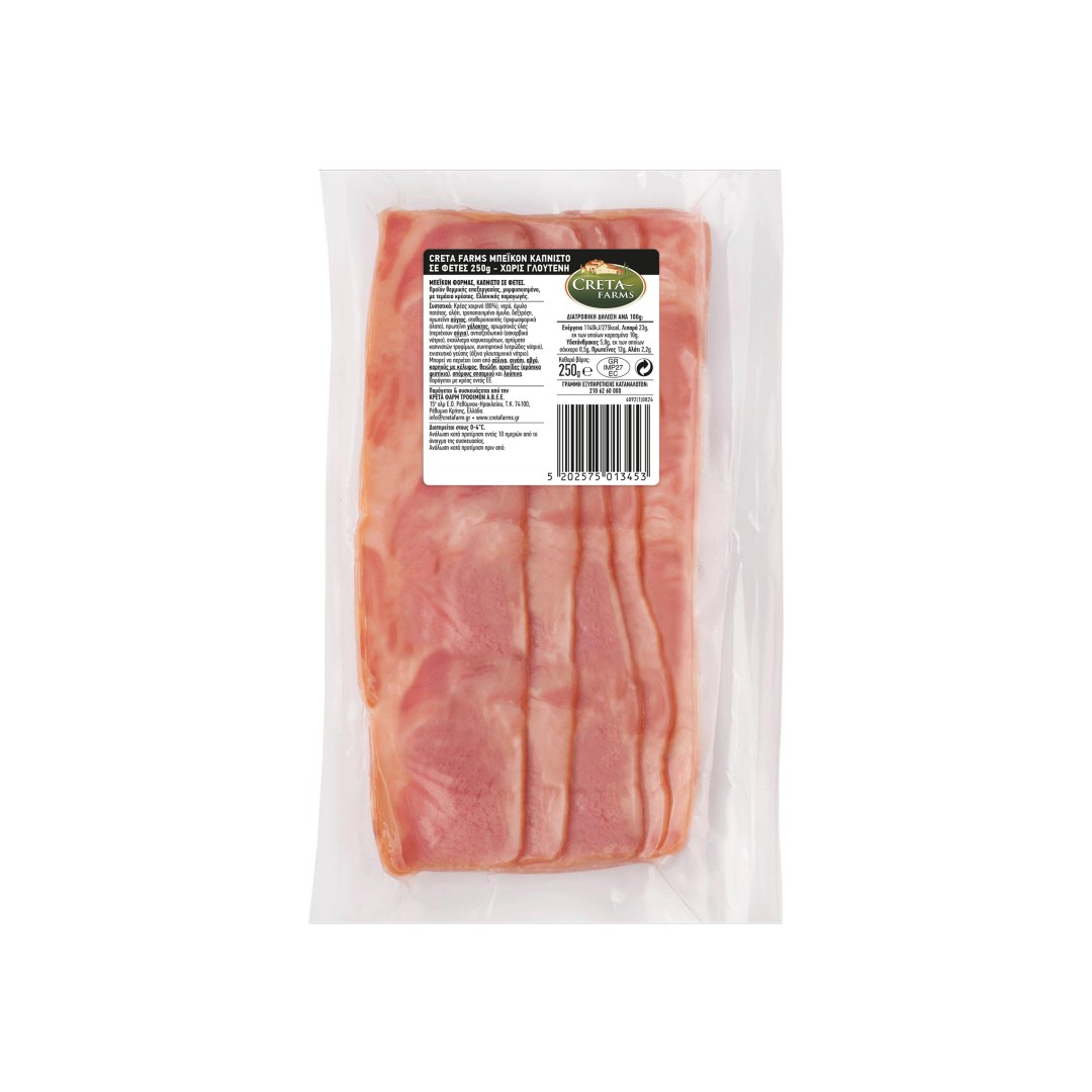 CRETA FARMS ΜΠΕΙΚΟΝ ΚΑΠΝΙΣΤΟ ΦΕΤΕΣ ΔΙΑΦ. 250ΓΡ