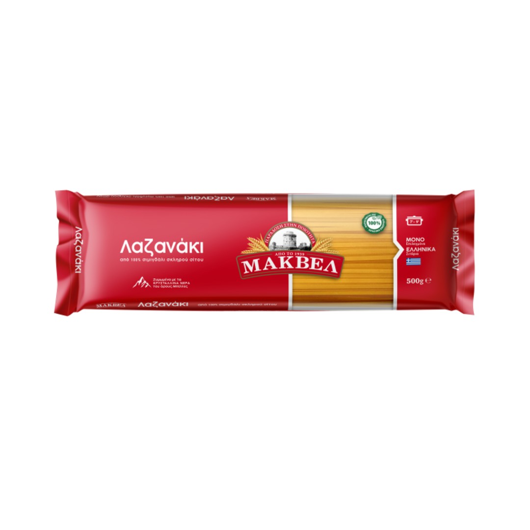 ΜΑΚΒΕΛ ΛΑΖΑΝΙΑ 500ΓΡ