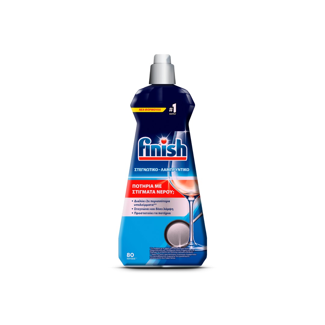 FINISH RINSE AID REGULAR 400ML