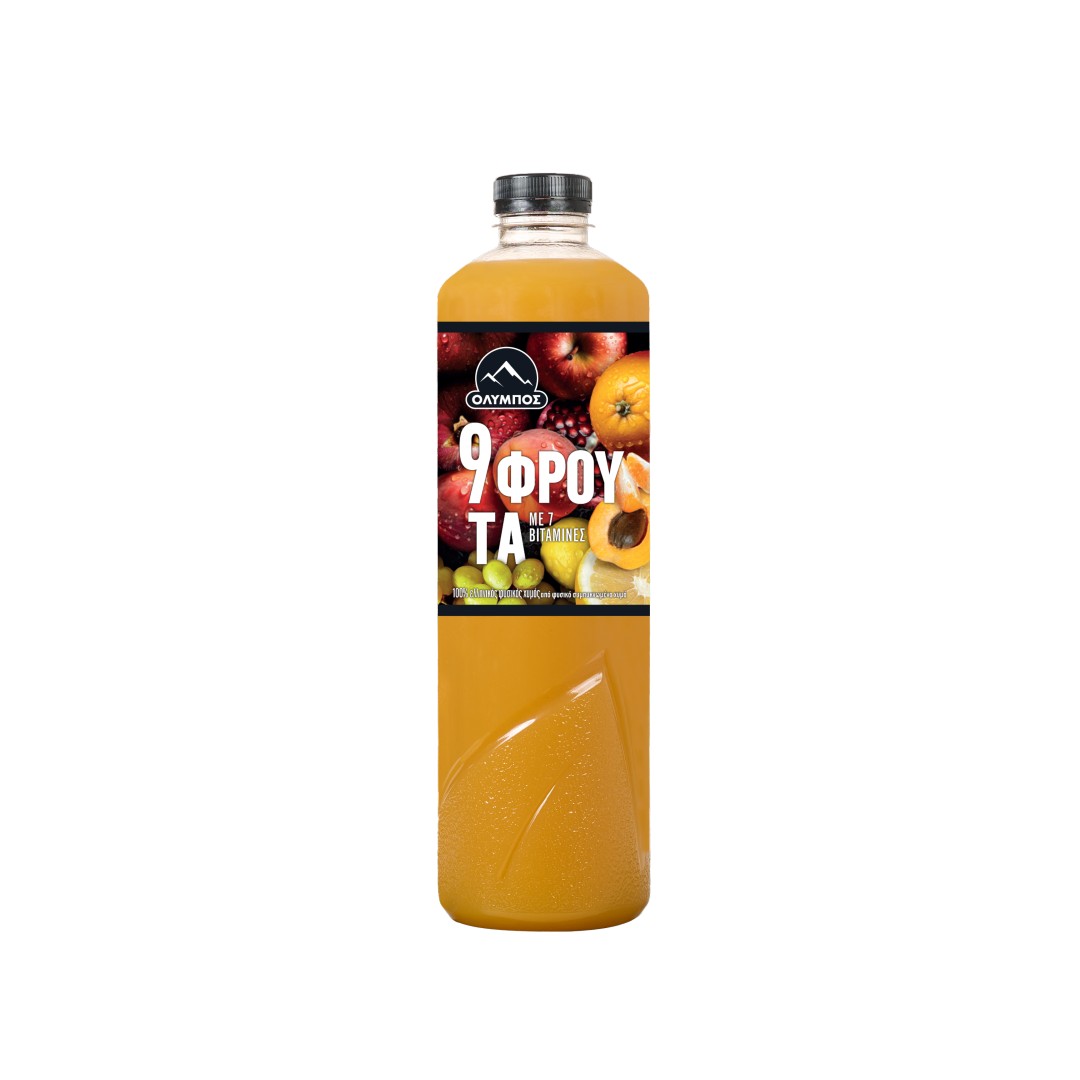 ΟΛΥΜΠΟΣ 9 ΦΡΟΥΤΑ 1.5LT