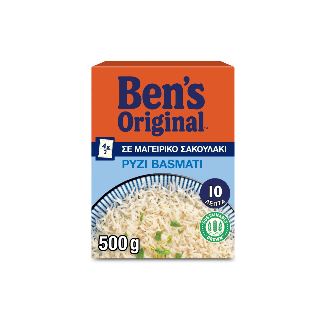 BEN^S ORIGINAL ΡΥΖΙ ΜΠΑΣΜΑΤΙ 10? ΣΕ ΣΑΚΟΥΛΑΚΙ 500ΓΡ
