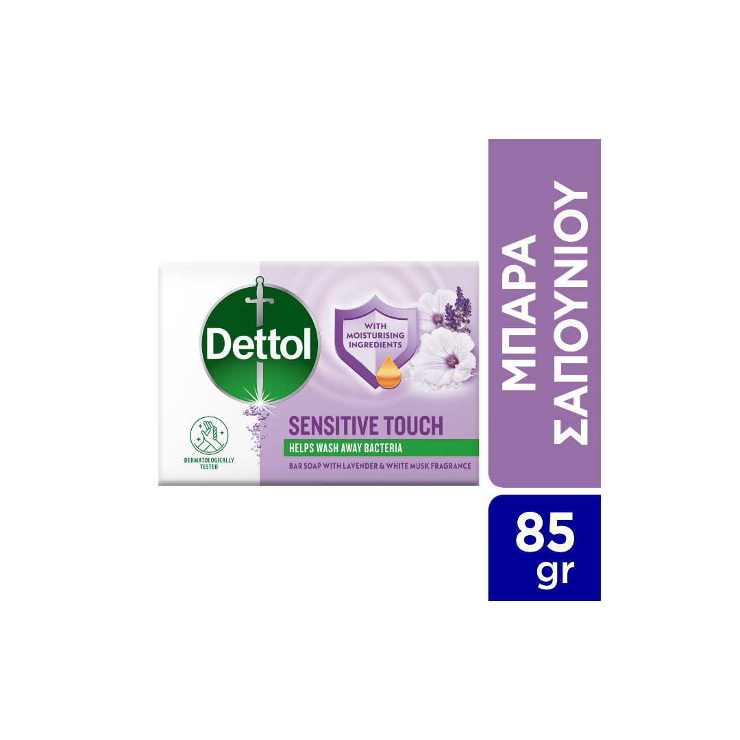 DETTOL ΣΑΠΟΥΝΙ SENSITIVE 85ΓΡ