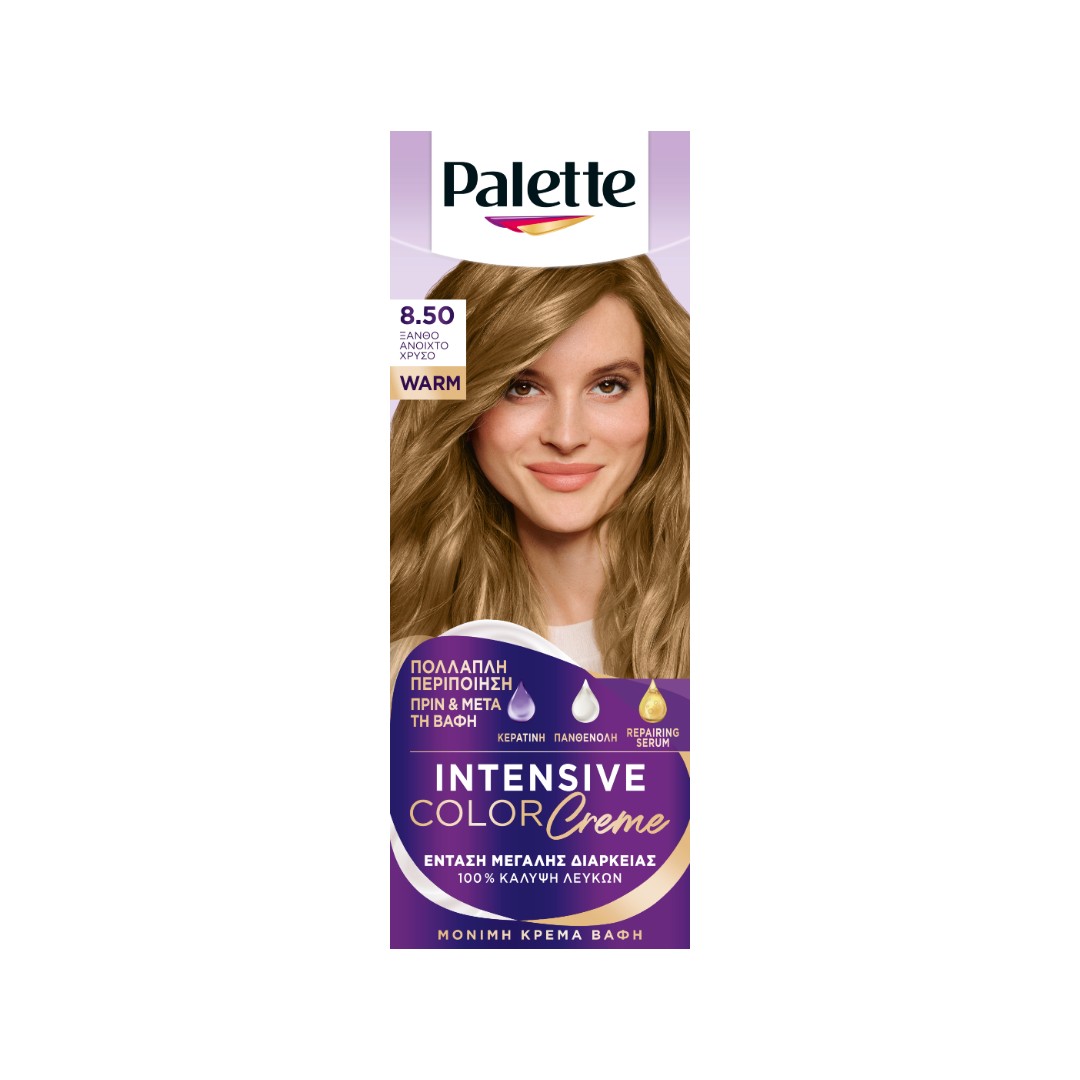 PALETTE ICC N.8,5 ΞΑΝΘΟ ΑΝΟΙΧΤΟ ΧΡΥΣΟ 50ML