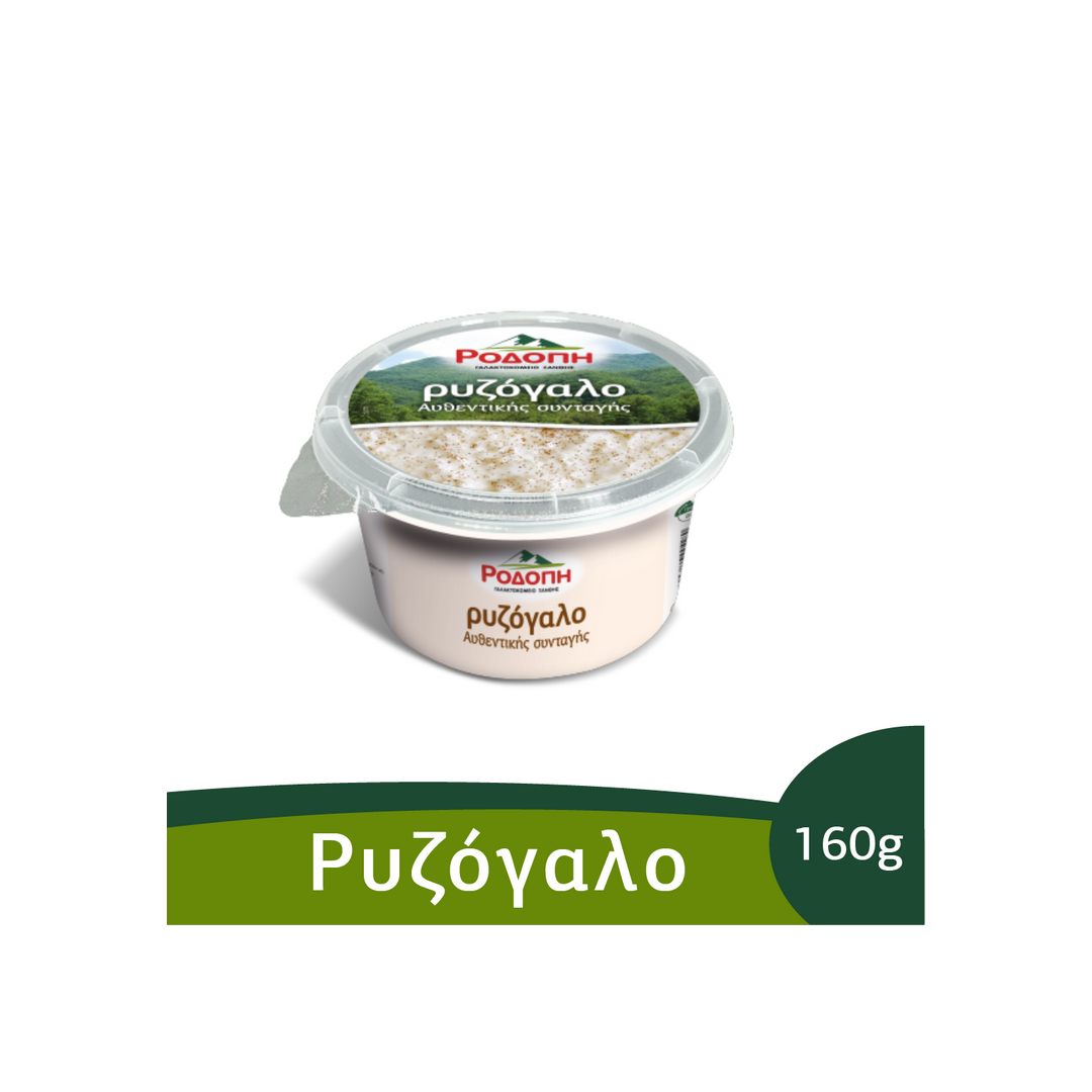 ΡΟΔΟΠΗ ΡΥΖΟΓΑΛΟ 160ΓΡ