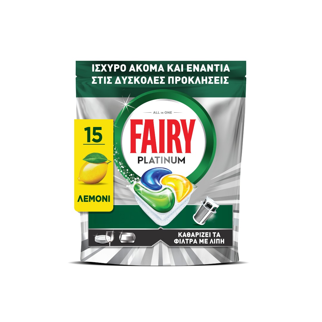 FAIRY CAPS PLATINUM ΛΕΜΟΝΙ 15ΤΕΜ