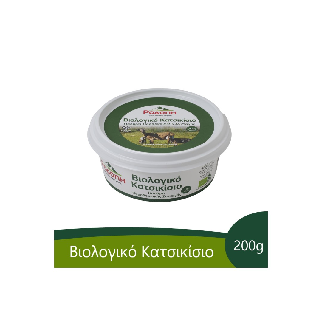 ΡΟΔΟΠΗ ΓΙΑΟΥΡΤΙ BIO ΚΑΤΣΙΚΙΣΙΟ ΠΑΡΑΔ. 200ΓΡ