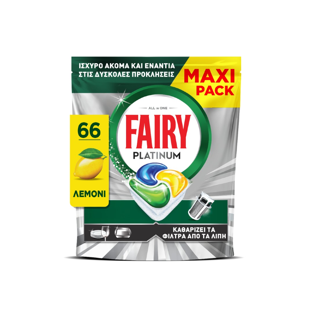 FAIRY CAPS PLATINUM ΛΕΜΟΝΙ XXL 66T