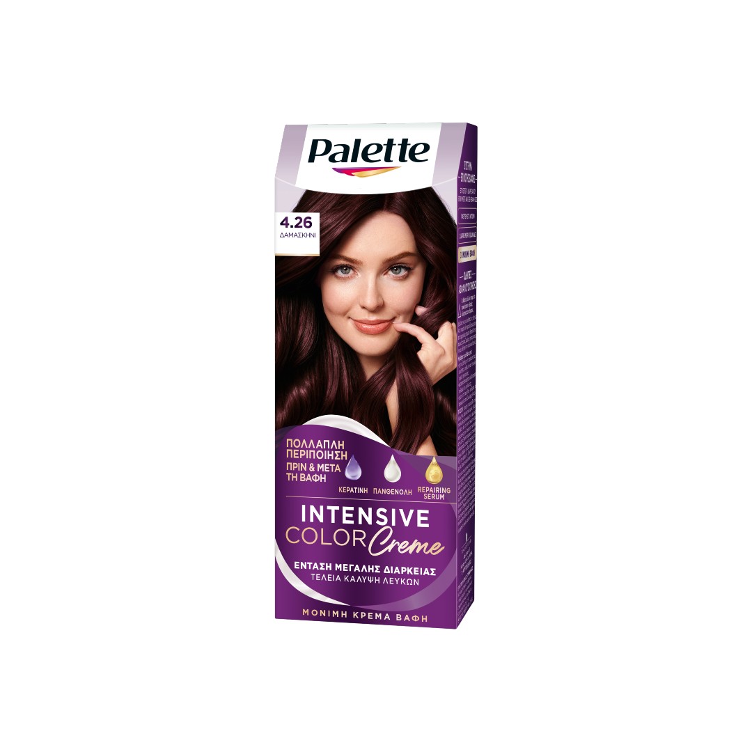PALETTE SEMI-SET N.4.26 60ML