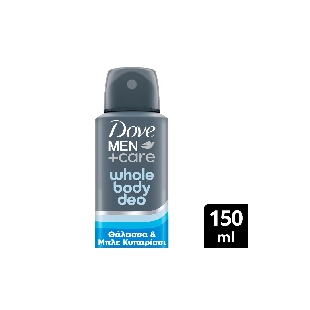 DOVE MEN ΑΠΟΣΜ/ΚΟ SPRAY MARINE 150ML