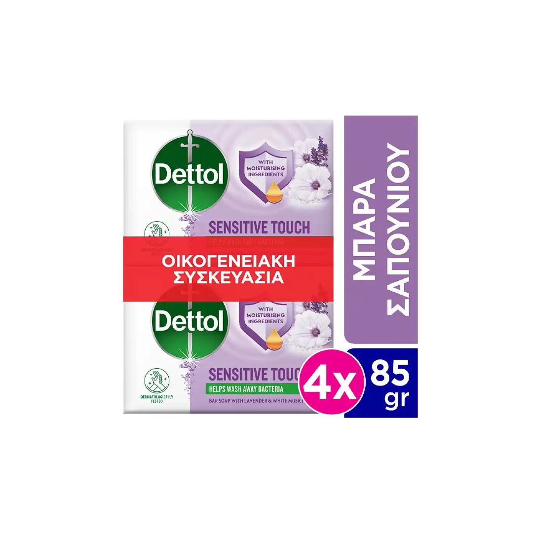 DETTOL ΣΑΠΟΥΝΙ SENSITIVE FAMILY PACK 4*85ΓΡ