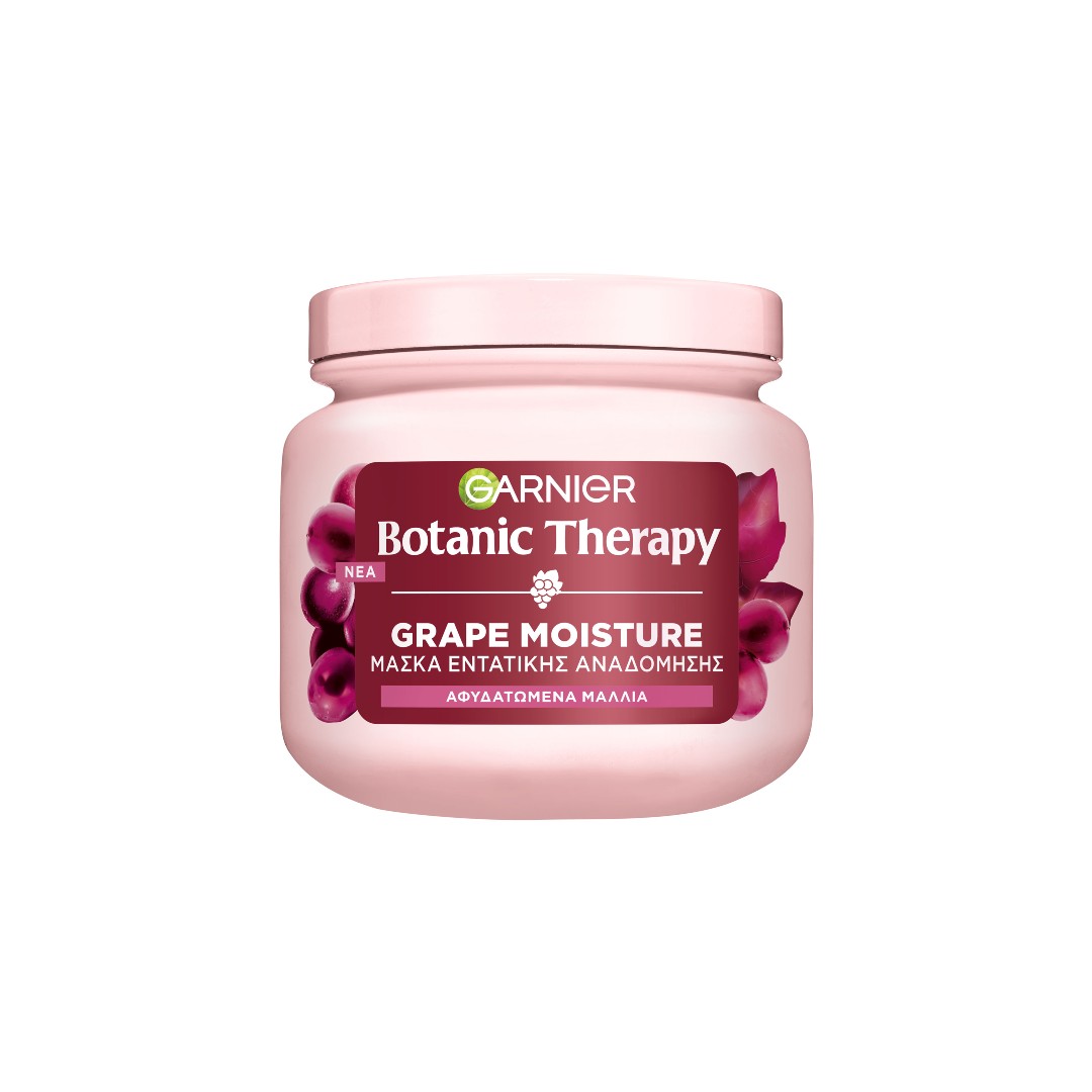 BOTANIC THER.ΜΑΣΚΑ GRAPE MOISTURE 340ML
