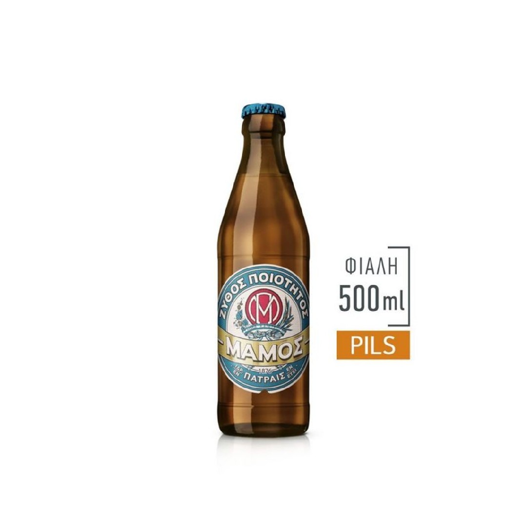 ΜΑΜΟΣ ΜΠΥΡΑ PILSNER  ΕΠΙΣΤΡΕΦΟΜΕΝΗ ΦΙΑΛΗ 500ML