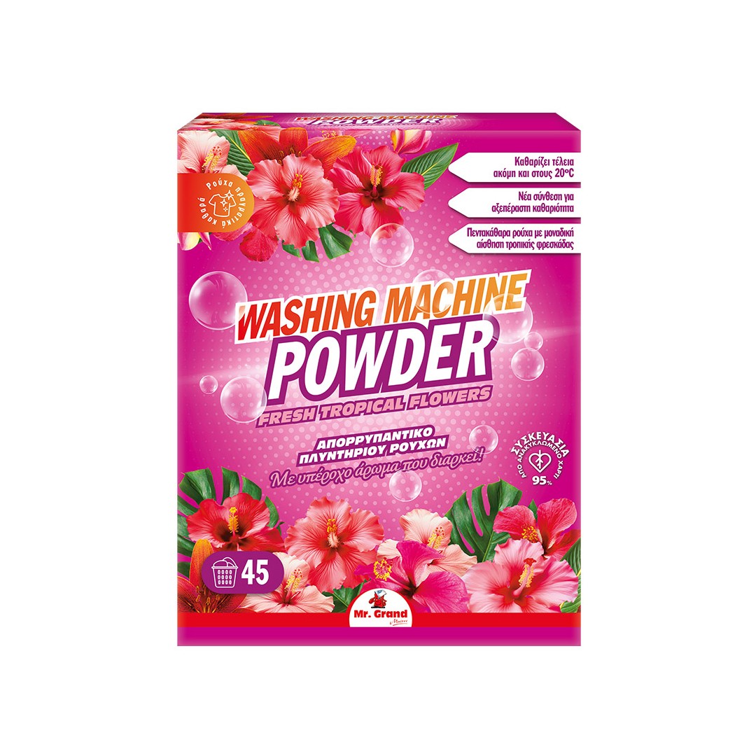 ΣΚΟΝΗ ΠΛΥΝΤΗΡΙΟΥ MR GRAND FLOWER 45ΜΕΖ 2,25Κ