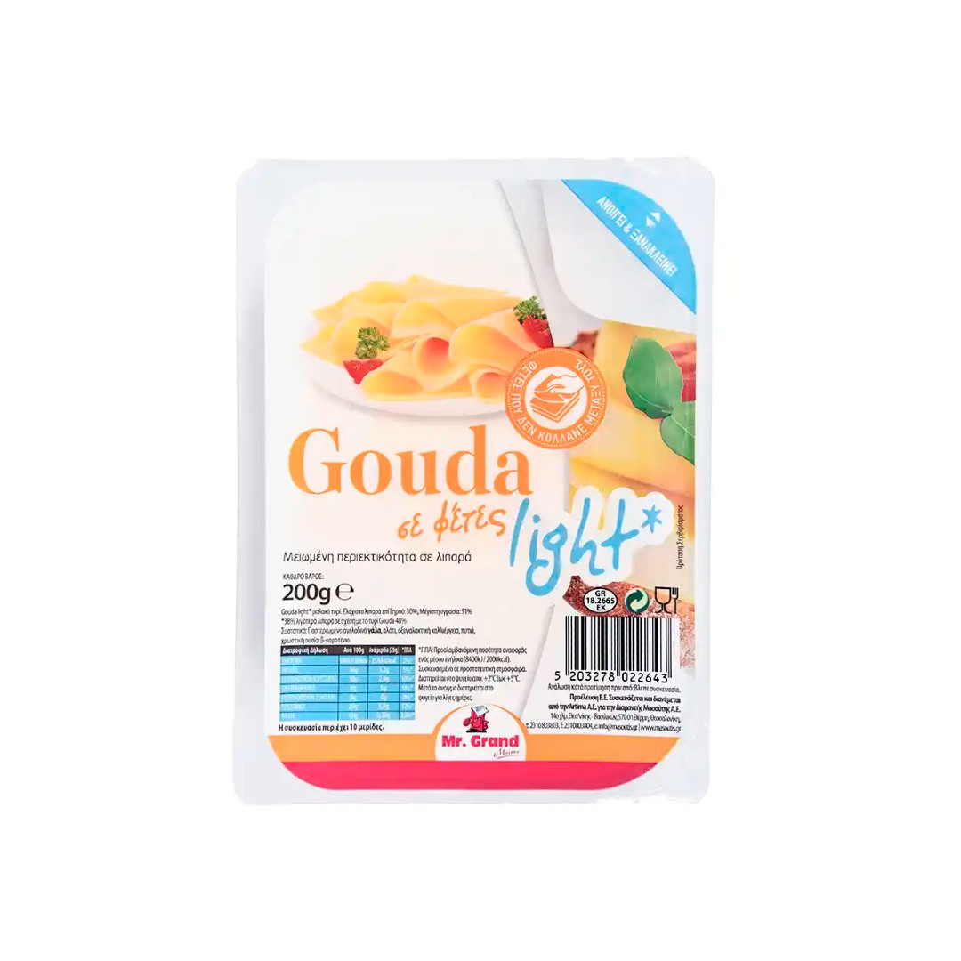 GOUDA ΦΕΤΕΣ LIGHT MR GRAND 200ΓΡ