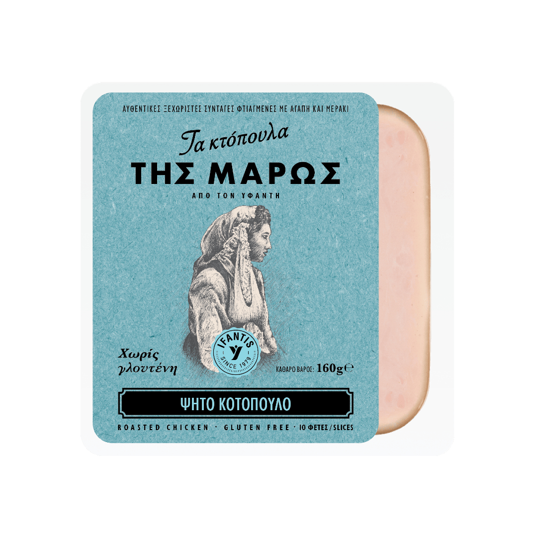 ΤΑ ΚΤΟΠΟΥΛΑ ΤΗΣ ΜΑΡΩΣ ΨΗΤΟ ΦΕΤΕΣ 160ΓΡ
