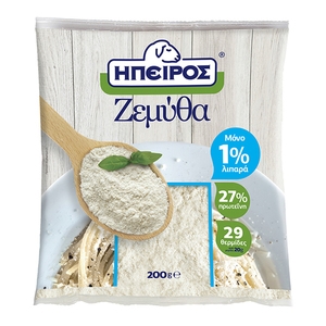 ΗΠΕΙΡΟΣ Τριμμένη