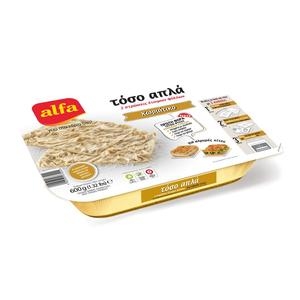 ALFA Τόσο Απλά