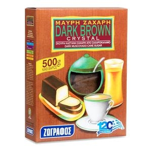 ΖΩΓΡΑΦΟΣ Μαύρη