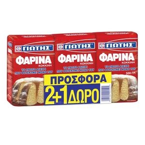 ΓΙΩΤΗΣ Κόκκινη (2+1) Δώρο