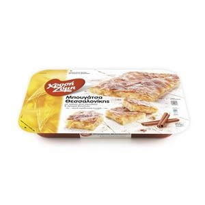 ΧΡΥΣΗ ΖΥΜΗ Με Κρέμα