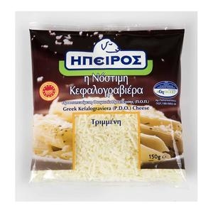 ΗΠΕΙΡΟΣ Τριμμένη