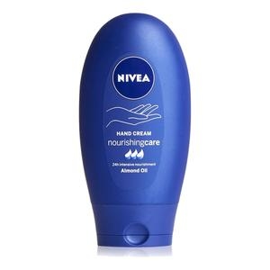 NIVEA Intensive Cream