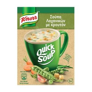 KNORR Λαχανικών Με Κρουτόν