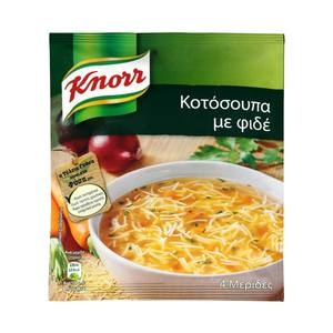 KNORR Με Φιδέ