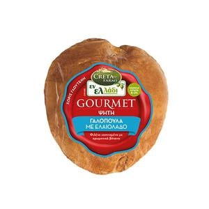 CRETA FARMS Gourmet Εν Ελλάδι Ψητή