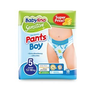 BABYLINO Pants Boy Junior No5 12-18kg