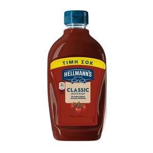 HELLMANN^S Classic XXL