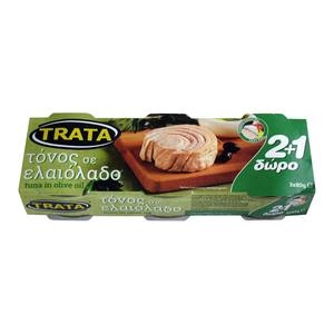 TRATA Σε Ελαιόλαδο (2+1)
