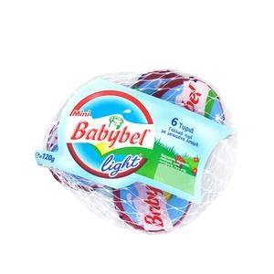BABYBEL Mini Light