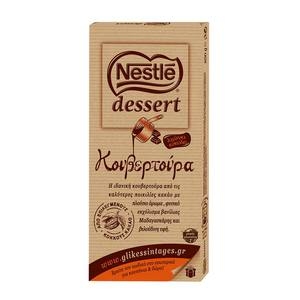 NESTLE Dessert Dark