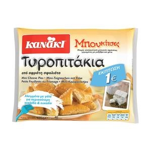 ΚΑΝΑΚΙ κτψ (-1.00)?