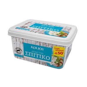ΚΟΛΙΟΣ Σπιτικό Αγελαδινό (-0.50)?