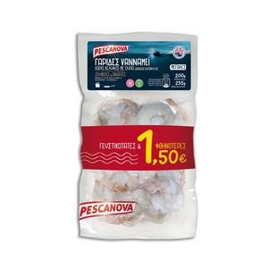 PESCANOVA Μεγ. Χωρ.Κέλυφος Με Ουρά -1.50