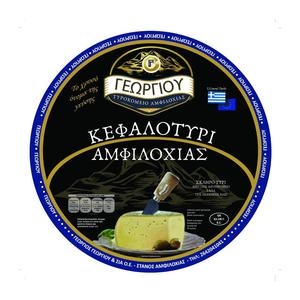 Κεφαλοτύρι Αμφιλοχίας