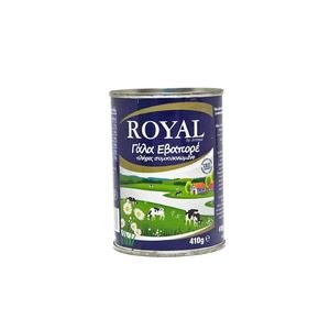 ROYAL 7.5% Λιπαρά