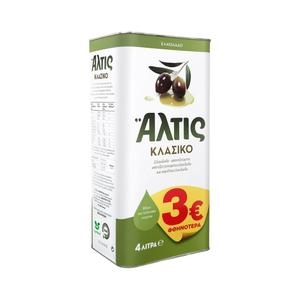 ΑΛΤΙΣ Κλασσικό Δοχείο (-3.00)?