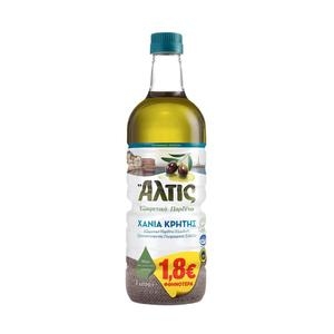 ΑΛΤΙΣ ΧΑΝΙΑ ΚΡΗΤΗΣ Εξ.Παρθ.(-1.80)?