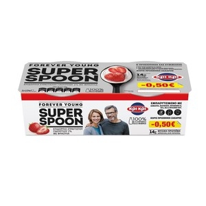 ΚΡΙ ΚΡΙ Super Spoon Φράουλα(-0.50)?