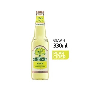 SOMERSBY Pear Φιάλη