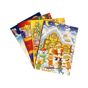 ASTIR Χριστουγεννιάτικο Ημερολόγιο