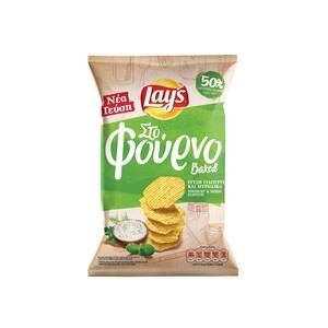 LAYS Στο Φούρνο Με Γιαούρτι&Μυρ/κά