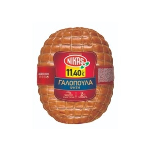 ΝΙΚΑΣ Ψητή Οβάλ Χωρίς Γλουτένη